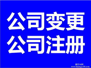 演出篷車報(bào)價(jià)、廠家與代理代辦指南