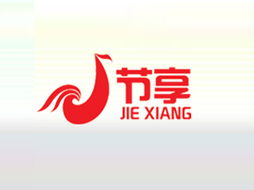 雙城聯(lián)動 廣州節(jié)享食品代理商與北京東城代理意向的數(shù)字化轉型之路