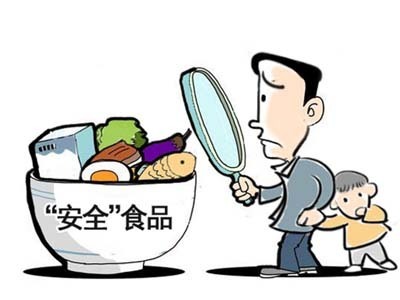 周展望 互聯(lián)網金融多重保障，為食品安全保駕護航